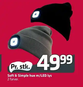 Fleggaard Soft & Simple hue m/LED lys tilbud