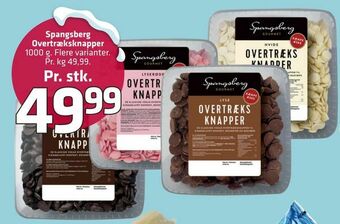 Fleggaard Spangsberg Overtræksknapper tilbud