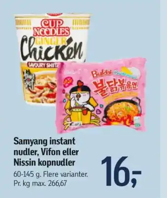 Føtex Samyang instant nudler, Vifon eller Nissin kopnudler tilbud