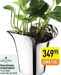 Imerco Bloom Botanica urtepotteskjuler tilbud