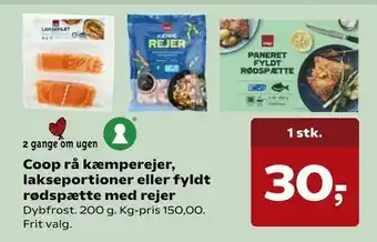 Kvickly Coop rå kæmperejer, lakseportioner eller fyldt rødspætte med rejer tilbud