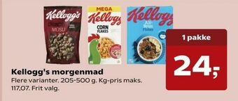 Kvickly Kellogg's morgenmad tilbud