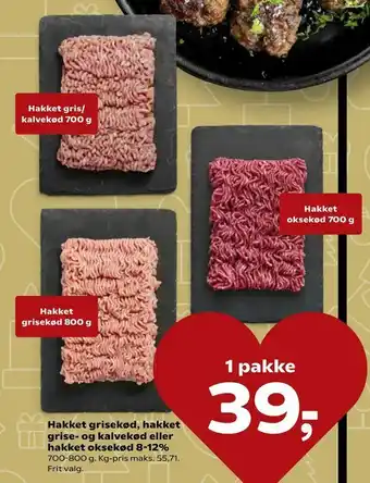 Kvickly Hakket grisekød, hakket grise- og kalvekød eller hakket oksekød 8-12% tilbud