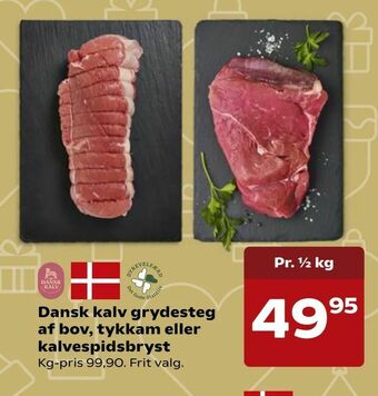 Kvickly Dansk kalv grydesteg af bov, tykkam eller kalvespidsbryst tilbud