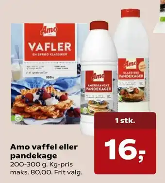Kvickly Amo vaffel eller pandekage tilbud