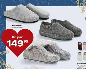 Kvickly Hjemmesko tilbud