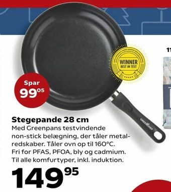 Kvickly Stegepande 28 cm tilbud