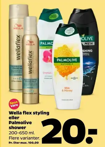 Wella flex styling eller Palmolive shower