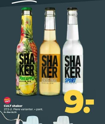 Netto CULT shaker tilbud
