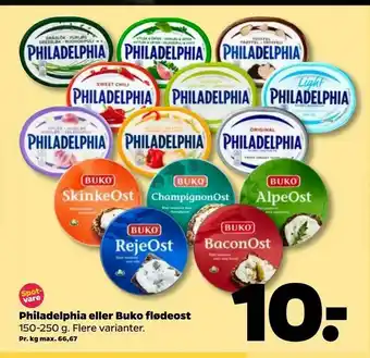 Netto Philadelphia eller Buko flødeost tilbud