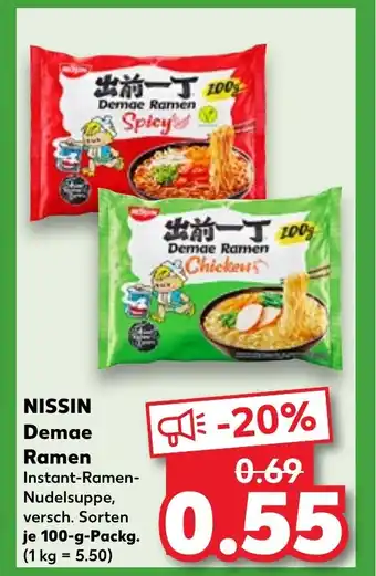 Kaufland NISSIN Demae Ramen tilbud