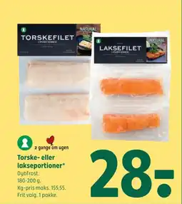 Coop 365 Torske- eller lakseportioner tilbud