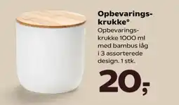 SuperBrugsen Opbevarings- krukke tilbud