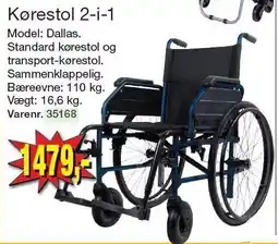 Harald Nyborg Kørestol 2-i-1 tilbud