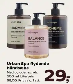 Kvickly Urban Spa flydende håndsæbe tilbud