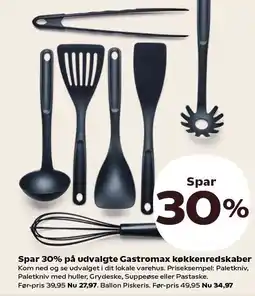 Kvickly Spar 30% på udvalgte Gastromax køkkenredskaber tilbud