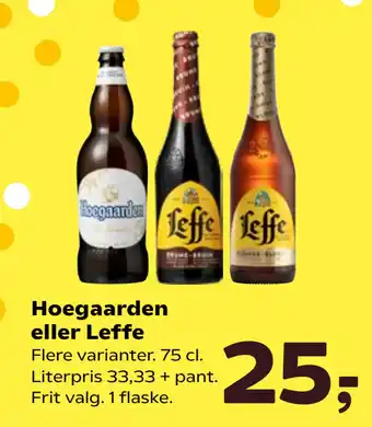 Kvickly Hoegaarden eller Leffe tilbud