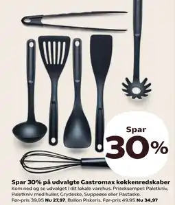 Kvickly Spar 30% på udvalgte Gastromax køkkenredskaber tilbud