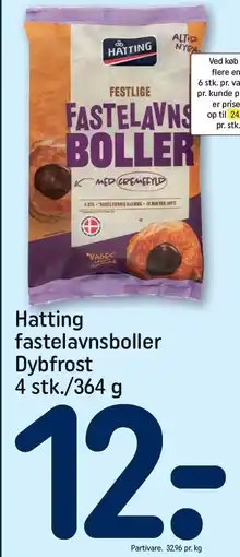 REMA 1000 Hatting fastelavnsboller tilbud