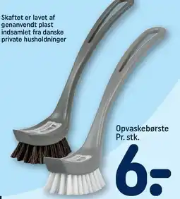 REMA 1000 Opvaskebørste tilbud