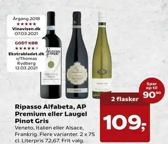 SuperBrugsen Ripasso Alfabeta, AP Premium eller Laugel Pinot Gris tilbud