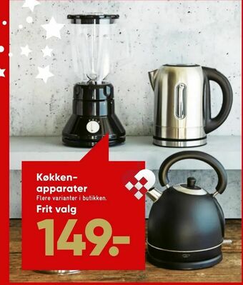 Bilka Køkken apparater tilbud