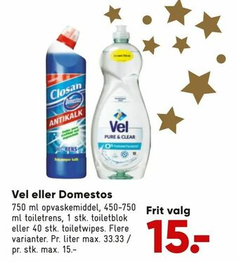 Bilka Vel eller Domestos tilbud