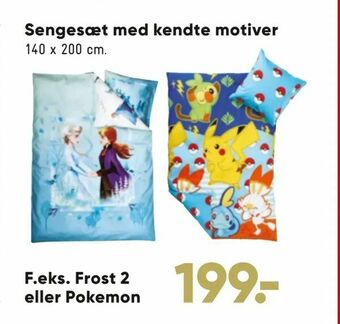 Sengesæt med kendte motiver