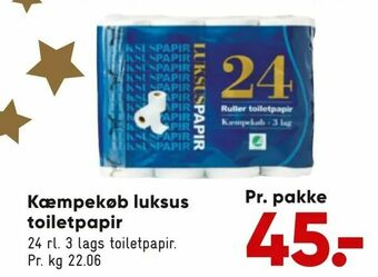 Bilka Kæmpekøb luksus toiletpapir tilbud