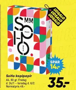 Bilka SoHo kopipapir tilbud