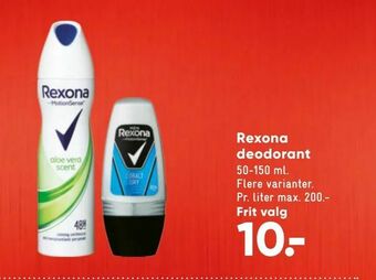 Bilka Rexona deodorant tilbud