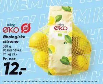 Bilka Økologiske citroner tilbud