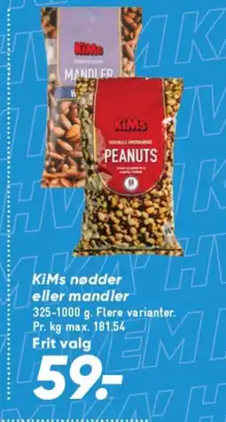 Bilka KiMs nødder eller mandler tilbud