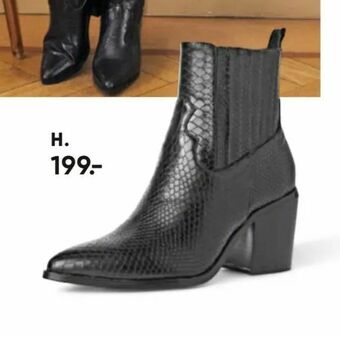 Bilka Støvler tilbud