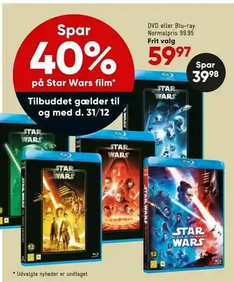 Bilka Star Wars film tilbud