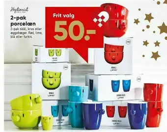 Bilka 2-pak porcelæn tilbud