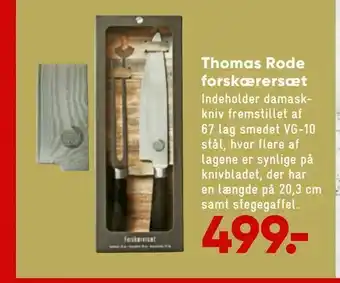 Bilka Thomas Rode forskærersæt tilbud