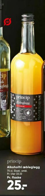 Bilka Alkoholfri æblegløgg tilbud