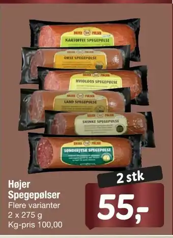 Fakta Tyskland Højer Spegepølser tilbud