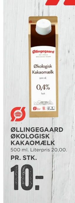 Øllingegaard økologisk kakaomælk