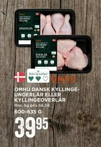 MENY Omhu dansk kyllingeunderlår eller kyllingeoverlår tilbud