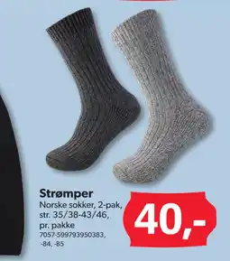 BigDollar Strømper tilbud