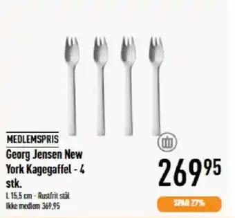 Imerco MEDLEMSPRIS Georg Jensen New York Kagegaffel - 4 stk. tilbud