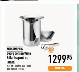 Imerco MEDLEMSPRIS Georg Jensen Wine & Bar Isspand m. istang tilbud