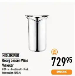 Imerco MEDLEMSPRIS Georg Jensen Wine tilbud