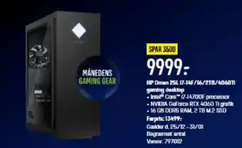 Elgiganten HP Omen 25L 17-14F/16/2TB/4060T gaming desktop tilbud