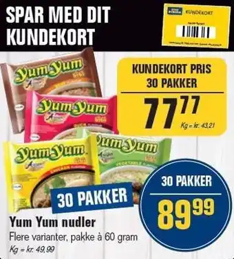 Otto Duborg Yum Yum nudler - 30 pakker tilbud