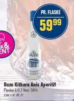 Otto Duborg Ouzo Kithara Anis Aperitif tilbud