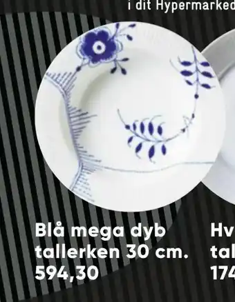 Bilka Blå mega dyb tallerken 30 cm tilbud