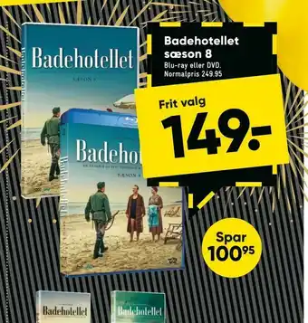 Bilka Badehotellet sæson 8 tilbud